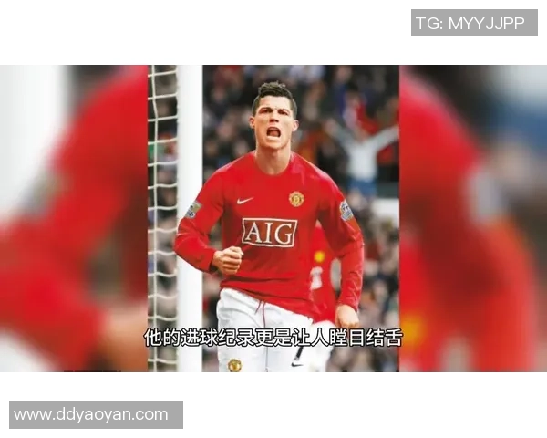 足球史上百大球星排名解析揭示足球传奇的荣耀与成就